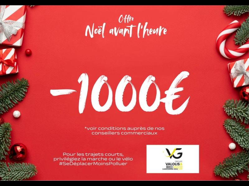 RENAULT mod-Clio 5CV 145ch